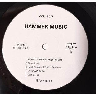 Up-Beat アップビート - Hammer Music 1989 見本盤 Japan Promo Vinyl LP 広石武彦 **READY TO SHIP from Hong Kong***